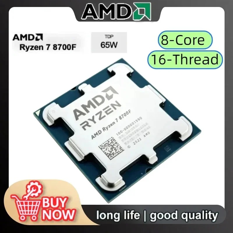 AMD Ryzen 7 8700F ของแท้ แบรนด - Amd Cpu Ryzen 7 บทวิจารณ์และราคา