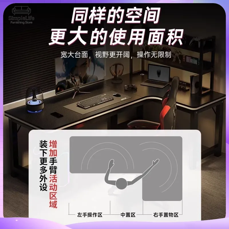 โต๊ะคอมพิวเตอร์สำหรับเล่นเกม โ - Setup Desk Monitor บทวิจารณ์และราคา