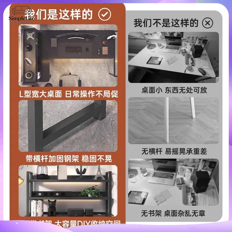 โต๊ะคอมพิวเตอร์สำหรับเล่นเกม โ - Setup Desk Monitor บทวิจารณ์และราคา