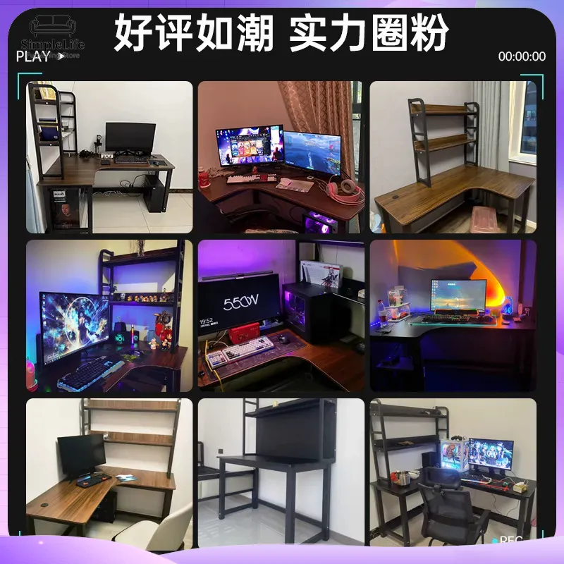 โต๊ะคอมพิวเตอร์สำหรับเล่นเกม โ - Setup Desk Monitor บทวิจารณ์และราคา