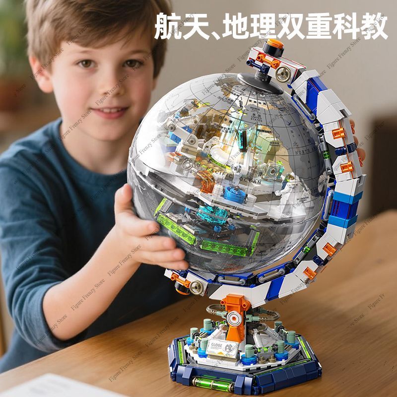 ข้อเสนอพิเศษ ตัวต่อหุ่นยนต์กระ - Desk Setup Kids บทวิจารณ์และราคา