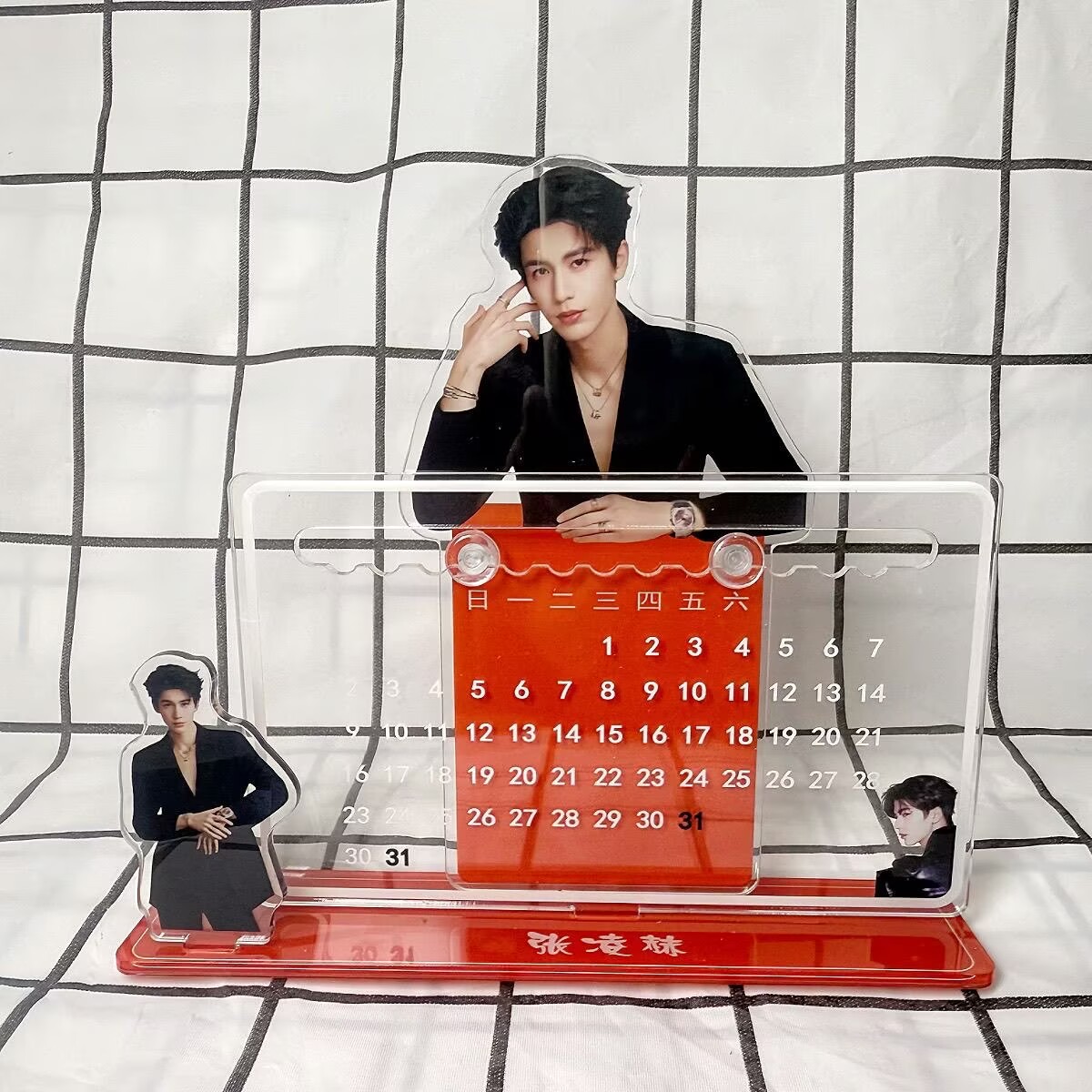 เครื่องประดับปฏิทิน 3 มิติของจ - Desk Setup Room บทวิจารณ์และราคา