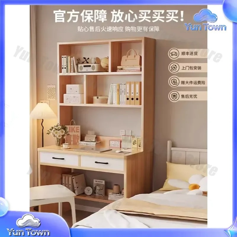 ชั้นวางหนังสือไม้เนื้อแข็งสำหร - Desk Setup Kids บทวิจารณ์และราคา